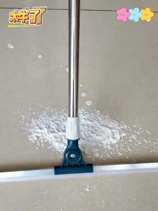 想知道好用又便宜的魔術掃帚咋用嗎？快來看！